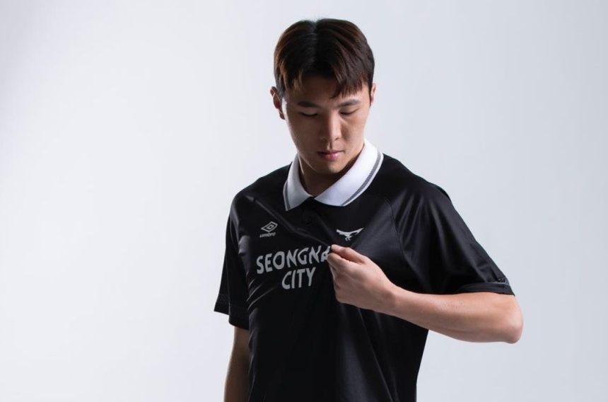 turunminum.id Komentar Anak Shin Tae-yong soal Timnas Indonesia Bergabung Grup D Piala Asia 2023