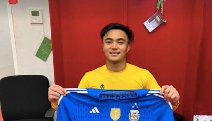 turunminum.id Ernando Ari Sutaryadi Ungkapkan Rasa Bangganya Usai Dapat Jersey Martinez