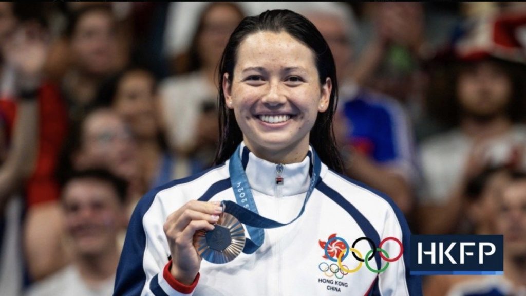 turunminum.id Liga Internasional Bonus Olimpiade Hong Kong: Rp19,2 Miliar Bonus Olimpiade Hong Kong: Rp19,2 Miliar (foto: x)