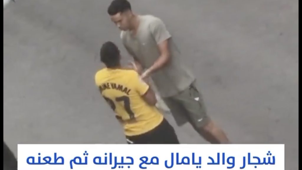 turunminum.id Ragam Ayah Lamine Yamal Ditusuk di Barcelona Ayah Lamine Yamal Ditusuk di Barcelona (foto: x)
