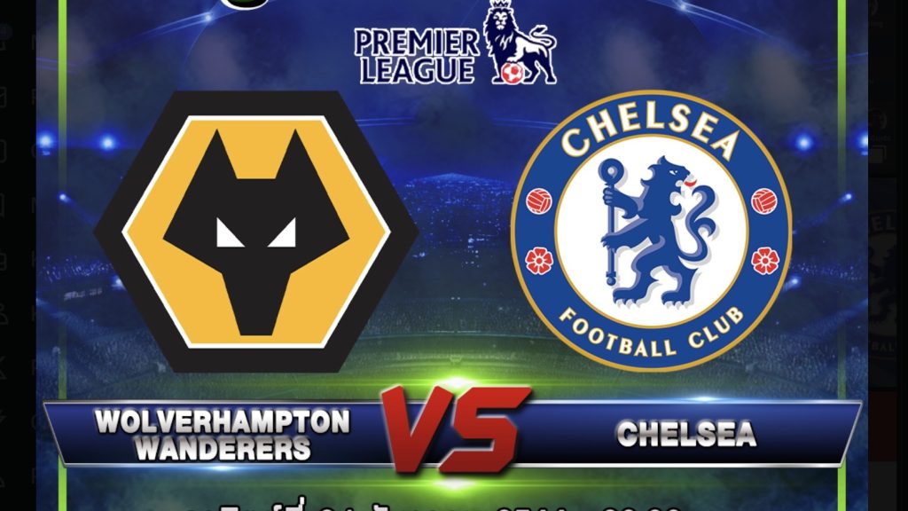turunminum.id Inggris Chelsea vs Wolves: Jadwal 25 Agustus 2024 Chelsea vs Wolves: Jadwal 25 Agustus 2024 (foto: x)