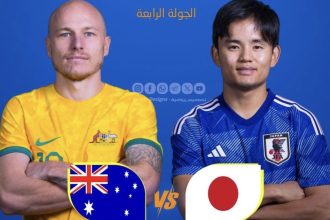 Jepang vs Australia: Pertarungan Klasemen Grup C (foto: x)